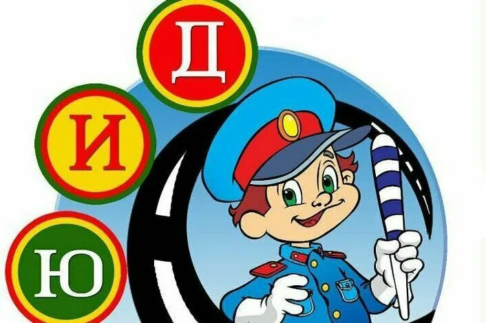 Изображения.